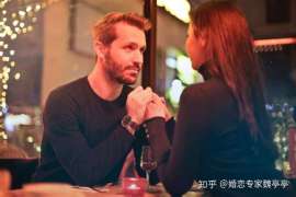 怀仁侦探事务所,严格保密的婚外情调查专家